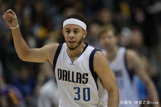 凯恩预计首发战莱比锡，特尔、戴维斯也参加训练