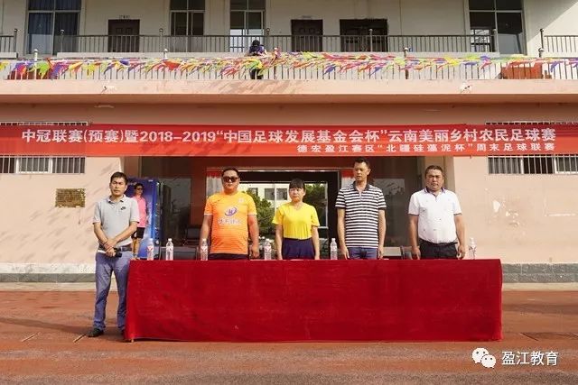 詹姆斯25+12库里仅13分 湖人力克勇士3连胜